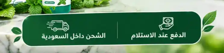 EELHOE Fresh Breath Essence - قبل وبعد، طريقة الاستخدام، تركيبة طبيعية وزيتية، وتجارب العملاء
